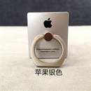 Preview: Handyring Premium "i-phone"