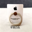 Preview: Handyring Premium "i-phone"