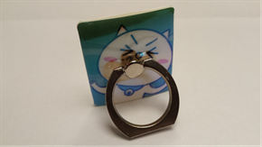 Handyring Premium "fancy"