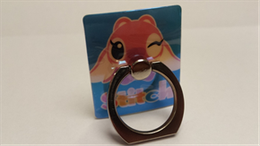 Handyring Premium "fancy STITCH"