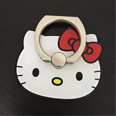 Handyring Premium "Hello Kitty"