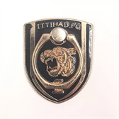 Handyring Premium "Ittihad FC"