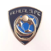 Handyring Premium "al-Hilal"