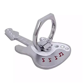 Handyring Premium "Guitar classic"