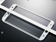 PanzerGlass Schutzfolie für Samsung S7 edge White