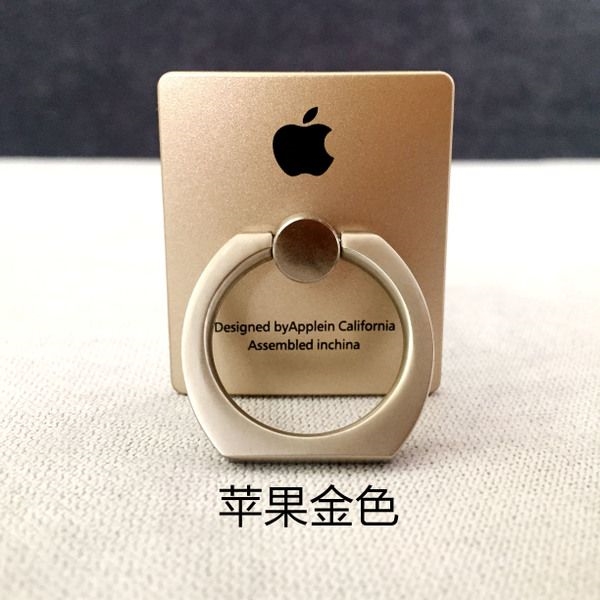 Handyring Premium "i-phone"