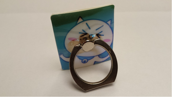 Handyring Premium "fancy"
