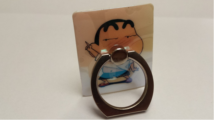 Handyring Premium "fancy"