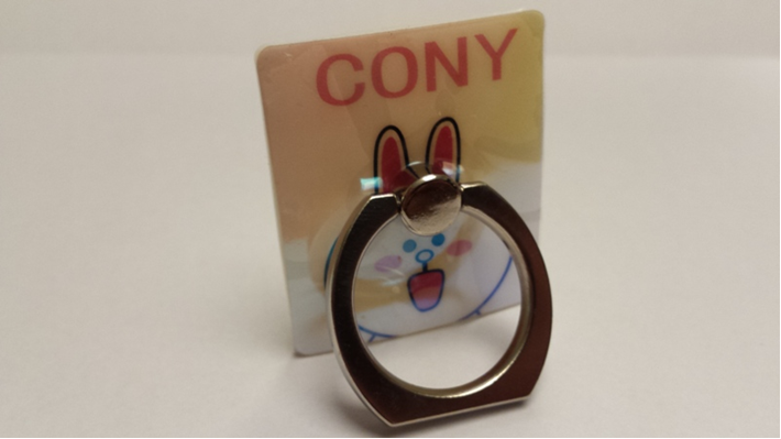 Handyring Premium "fancy CONY"